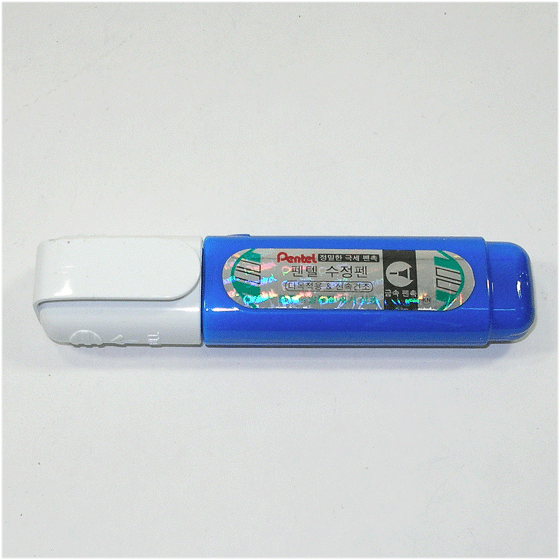 Pentel수정펜 (12ml)