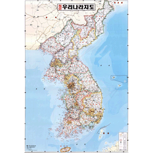우리나라지도(학습재료,지도)